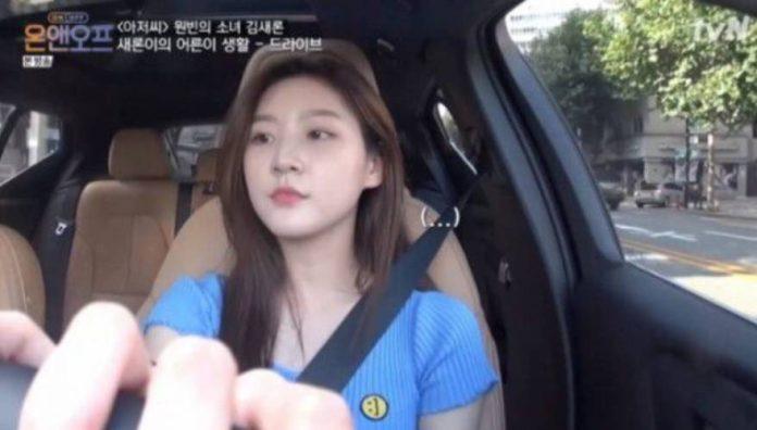 Kim Sae Ron khoe khả năng lái xe trên một chương trình truyền hình thực tế (Nguồn: Internet)