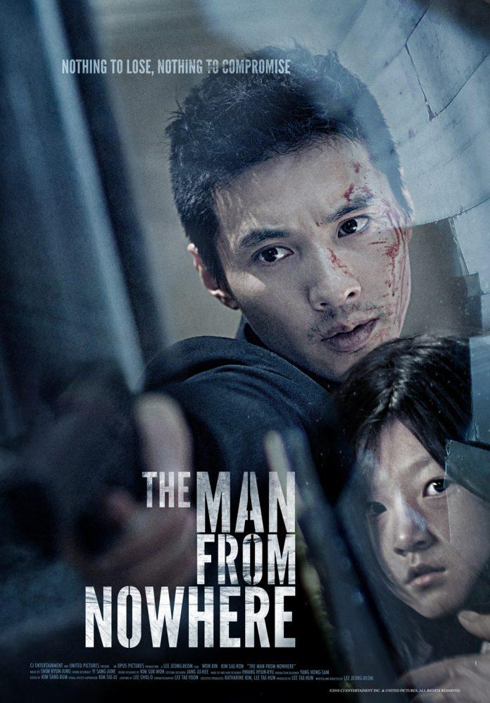 Kim Sae Ron đóng cùng với Won Bin trong bộ phim đình đám "The Man From Nowhere" (Nguồn: Internet)