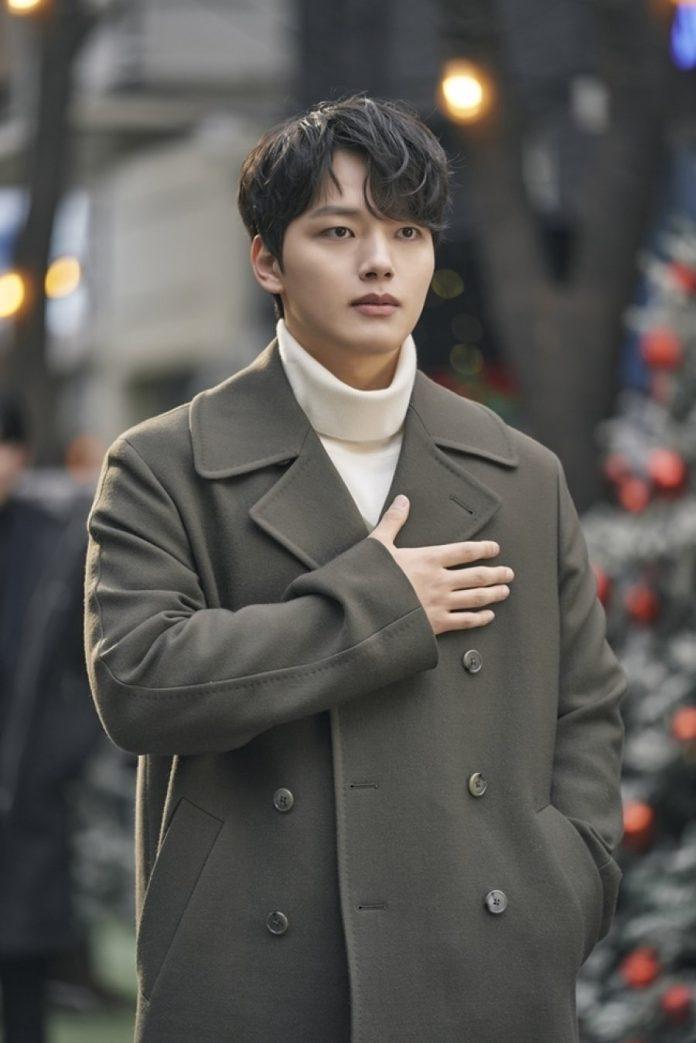 Yeo Jin Goo trong vai Eun Kye Hoon (Ảnh: Internet)