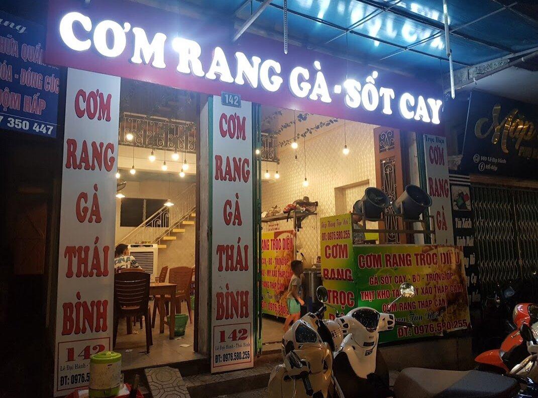 Không gian bên ngoài của nhà hàng. (Ảnh: Internet)
