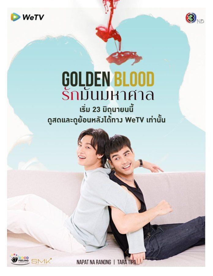 Poster phim The Golden Blood (Nguồn: Internet)