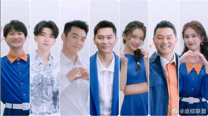 Trong tấm áp phích tuyên truyền này, Lý Thần - một nhân vật kỳ cựu được ưu ái đứng giữa đám đông, hay còn gọi là vị trí C. Trong tấm áp phích tuyên truyền này, Lý Thần - một nhân vật kỳ cựu được ưu ái đứng giữa đám đông, hay còn gọi là vị trí C.