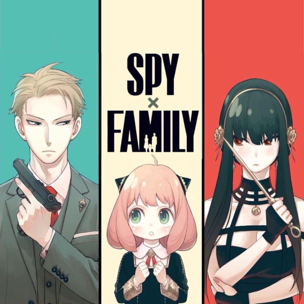 spy x family essay