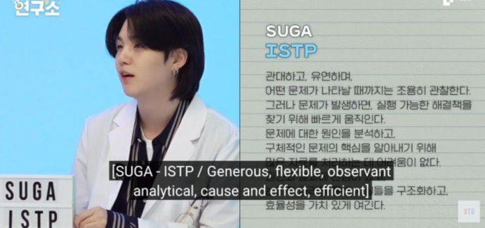Suga (Ảnh: Internet)
