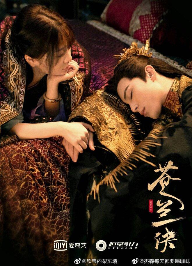 Poster phim Thương Lan Quyết (Ảnh: Internet)