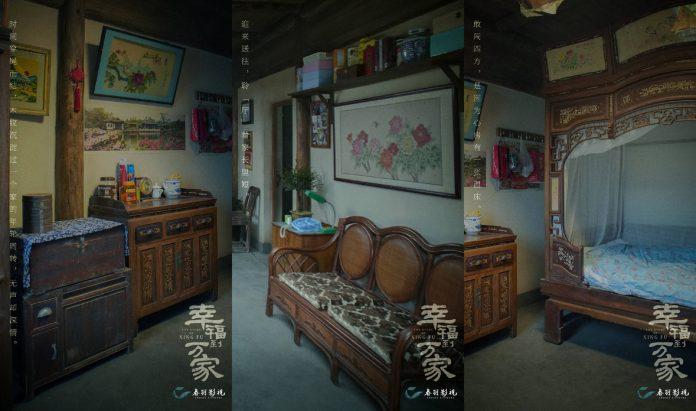 Bối cảnh nông thôn thời đại mới cùng những câu chuyện thời thường mà ý nghĩa (ảnh: internet)