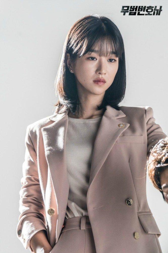 "Điên nữ" Seo Ye Ji vào vai nữ luật sư "vô pháp" Ha Jae Yi cực đỉnh (Nguồn: internet).