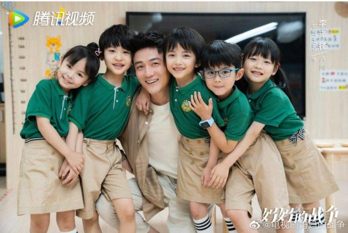 Cuộc Chiến Của Mẹ mang đến dàn diễn viên nhí cực đáng yêu (Ảnh: Internet)