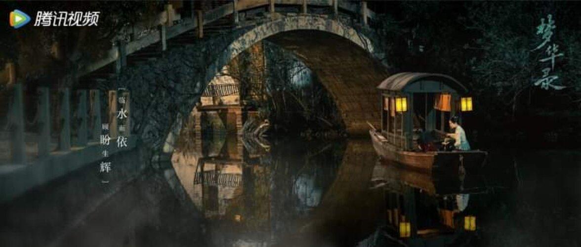 Giang Nam nên thơ với sông nước êm đềm, cầu đá cổ kính, thuyền nhỏ lững lờ trôi (ảnh: internet)
