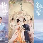 Top 7 phim Trung Quốc nổi bật phát sóng trong quý 2 năm 2022