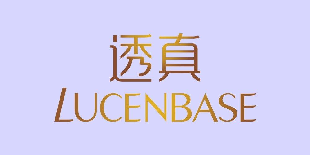 Lucenbase - thương hiệu mỹ phẩm bình dân đế từ Trung Quốc (ảnh: internet)