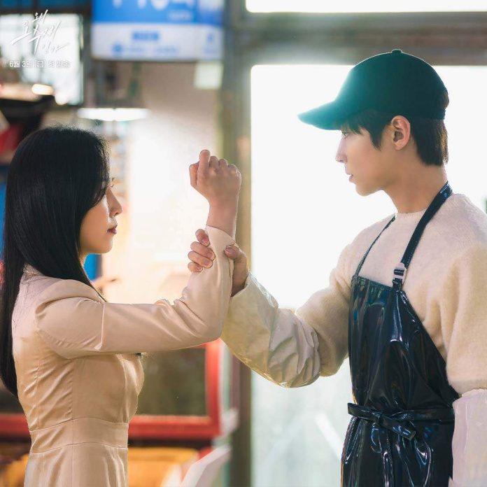 Gong Chan và Soo Jae gặp lại nhau một bối cảnh căng thẳng (Ảnh: Internet)