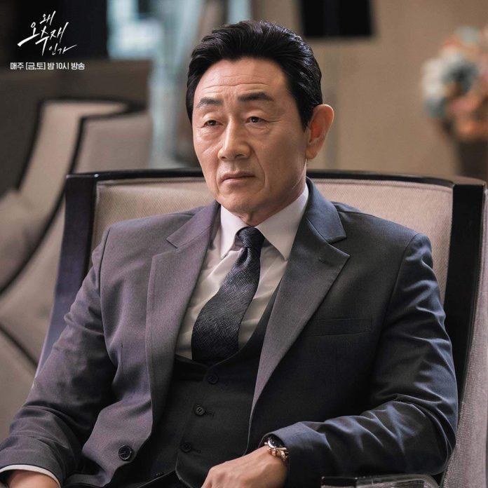Heo Joon Ho trong tạo hình của người đầu đầu TK, Choi Tae Guk (Ảnh: Internet)
