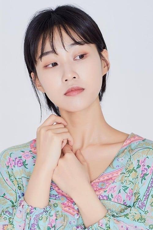 Nhan sắc nữ diễn viên Ha Yoon-kyung - người đảm nhiệm vai Choi Soo-yeon trong Extraordinary Attorney Woo(Nguồn: Internet)