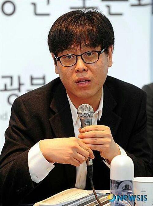 CEO Jung Wook (Ảnh: Internet)
