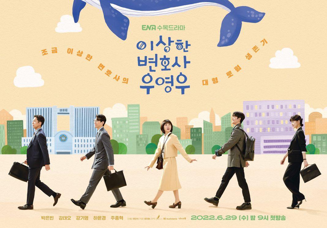 Nữ luật sư kì lạ Woo Young Woo: Đạo diễn Yoo In Sik hé lộ những diễn biến tiếp theo của bộ phim. Nguồn: Internet.