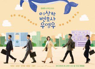 “Nữ luật sư kỳ lạ” Park Eun Bin tiết lộ câu chuyện casting, bật mí diễn biến tiếp theo Nữ luật sư kì lạ Woo Young Woo: Đạo diễn Yoo In Sik hé lộ những diễn biến tiếp theo của bộ phim. Nguồn: Internet.