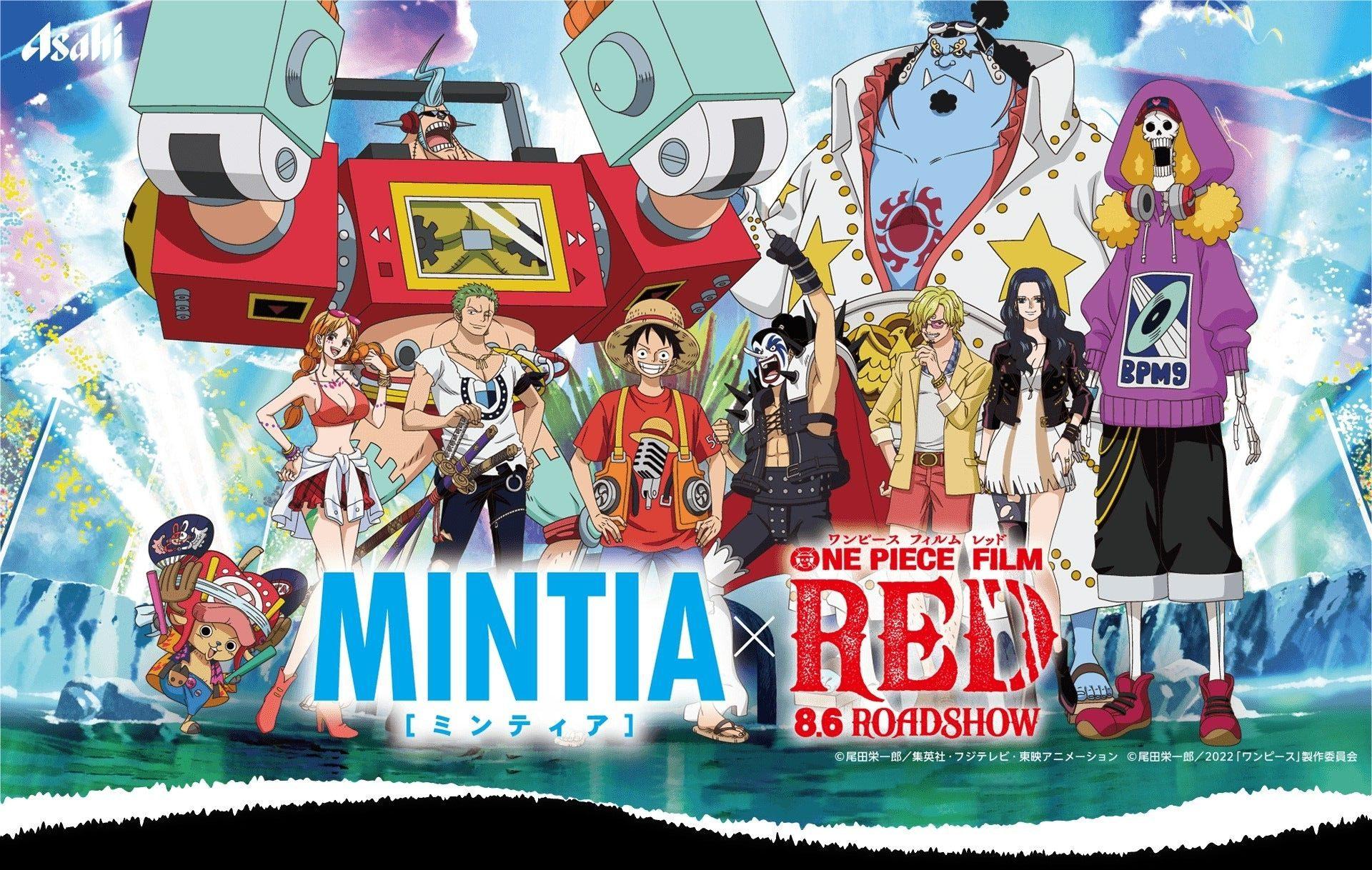One Piece Film Red - Với những fan của anime One Piece, không thể bỏ lỡ bộ phim mới nhất của họ, One Piece Film Red. Cùng đồng hành cùng Luffy và băng hải tặc trong chuyến phiêu lưu đầy kịch tính và hấp dẫn. Xem ngay để khám phá những bất ngờ và điều mới mẻ trong bộ phim đỉnh cao này.