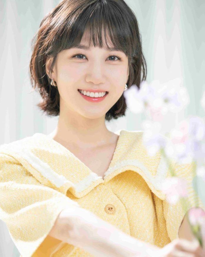 Tiểu sử nữ diễn viên Park Eun Bin. (Ảnh: Internet)