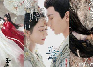 7 phim Trung Quốc lên sóng tháng 7/2022: Tiêu Chiến, Dương Tử đối đầu?