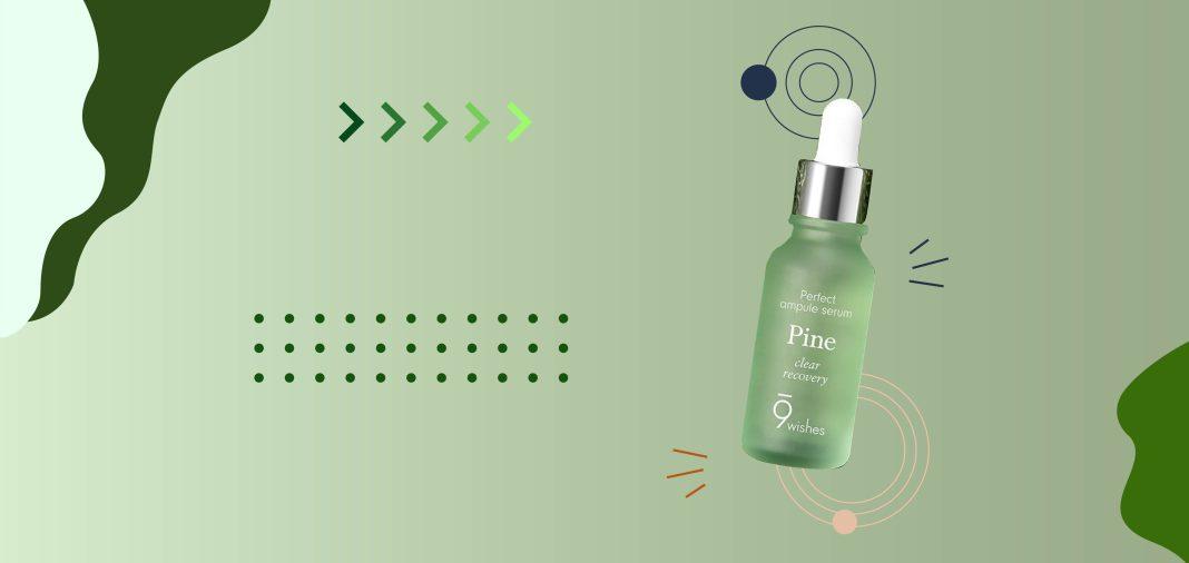 Serum 9wishes Amazing Pine Perfect Ampule Serum