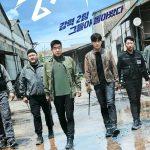 Review The Good Detective 2: 3 điểm “mới mà cũ” khiến fans rất hài lòng