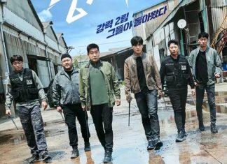 Review The Good Detective 2: 3 điểm “mới mà cũ” khiến fans rất hài lòng