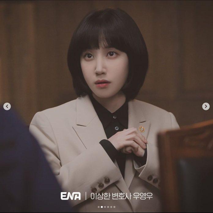 Park Eun Bin là linh hồn của bộ phim (Ảnh: internet)