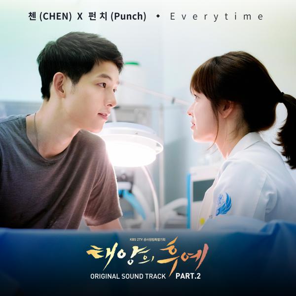 Chen EXO & Punch - 'Everytime' (Ảnh: Internet)