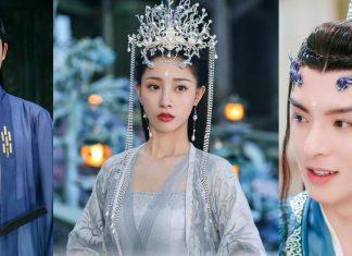 Ngạo Tuyên - Triều Lan - Dư Mặc (ảnh: Internet)