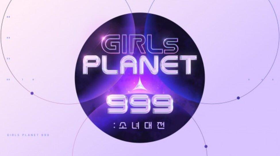 Girls Planet 999 (Ảnh: Internet)
