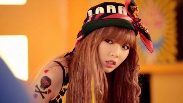 “Ice Cream” - HyunA (Ảnh: Internet)