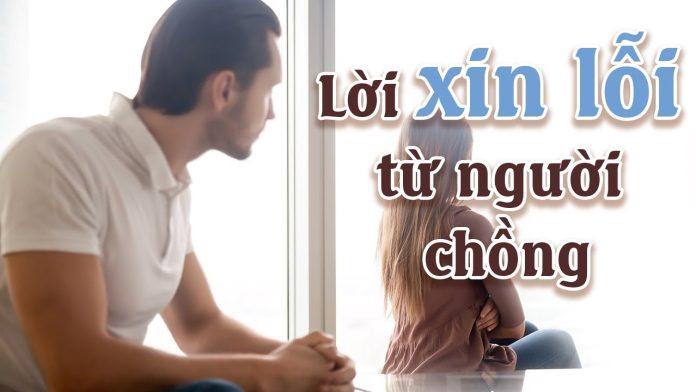 Đừng im lặng khi cuộc cãi vã xảy ra mà hãy hành động (Ảnh: Internet).