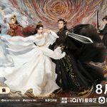 4 lý do giúp Thương Lan Quyết “thành công ngoài mong đợi” Thương Lan Quyết (ảnh: internet)