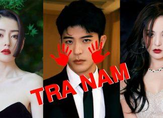 Trương Thiên Ái tung file ghi âm bóc phốt Từ Khai Sính, Cổ Lực Na Trát phủ nhận là tiểu tam