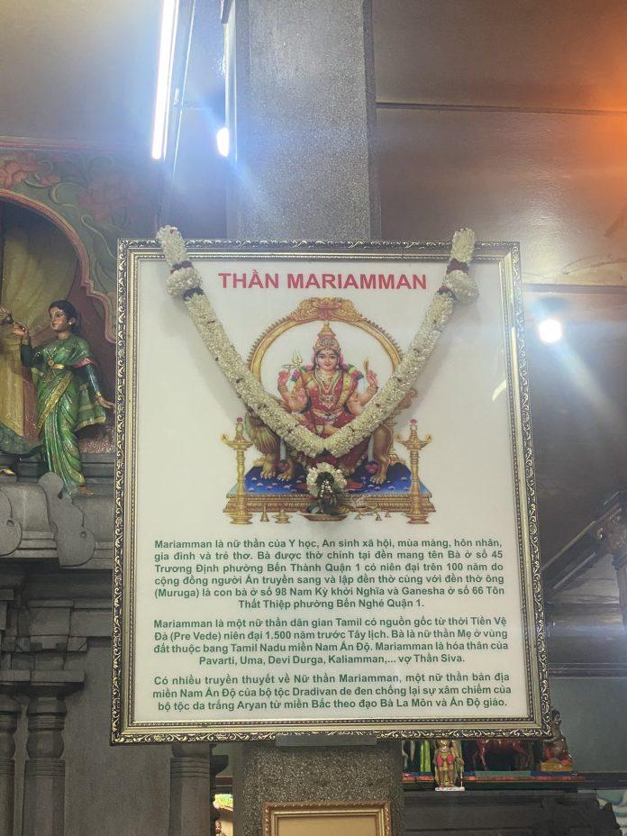 Đền thờ thần Mariamman (Ảnh: Việt Đăng Di).