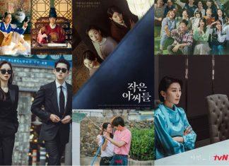 8 bộ phim Hàn cuối tuần đạt rating mở màn tvN cao nhất tính từ năm 2020: Little Women lọt top