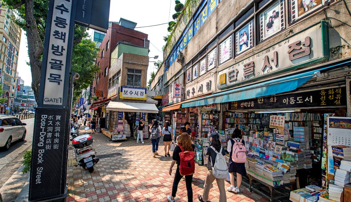 Quận Jung-gu, Busan: Săn tìm kho báu trong các ngõ hẻm đặc trưng Hàn Quốc - BlogAnChoi