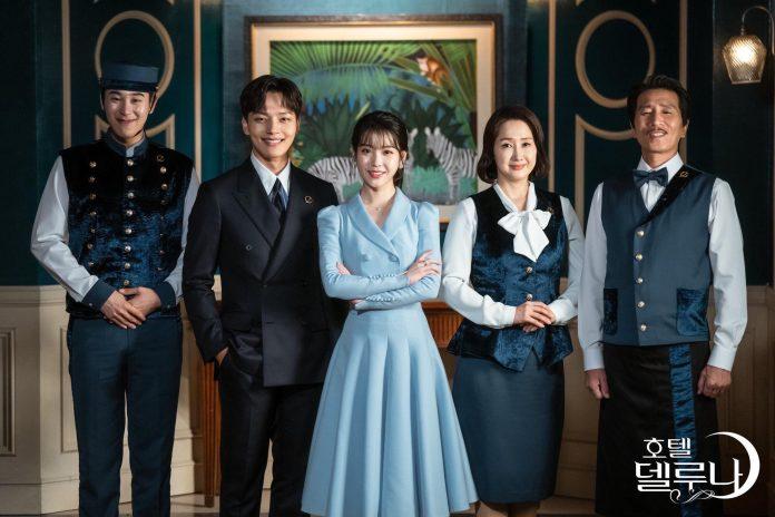 Hotel Del Luna (Ảnh: Internet)