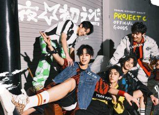 Nhóm nhạc dự án Project C của JYP Trung Quốc (Ảnh: Internet)