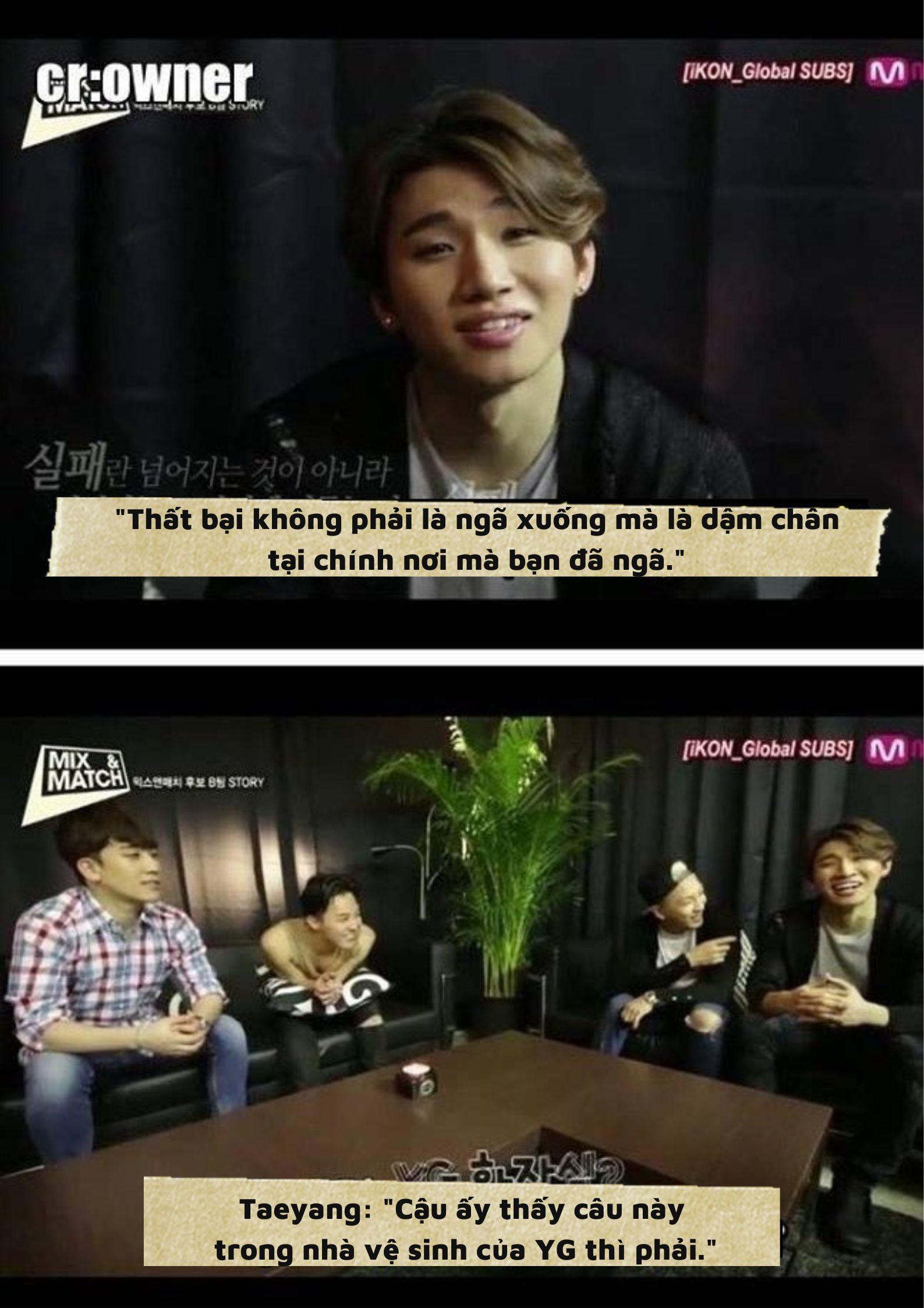 Taeyang tiết lộ câu nói ý nghĩa trong nhà vệ sinh của YG. (Ảnh: Internet)