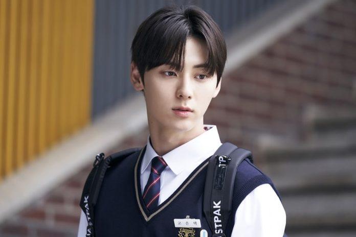 Hwang Minhyun (Ảnh: Internet)