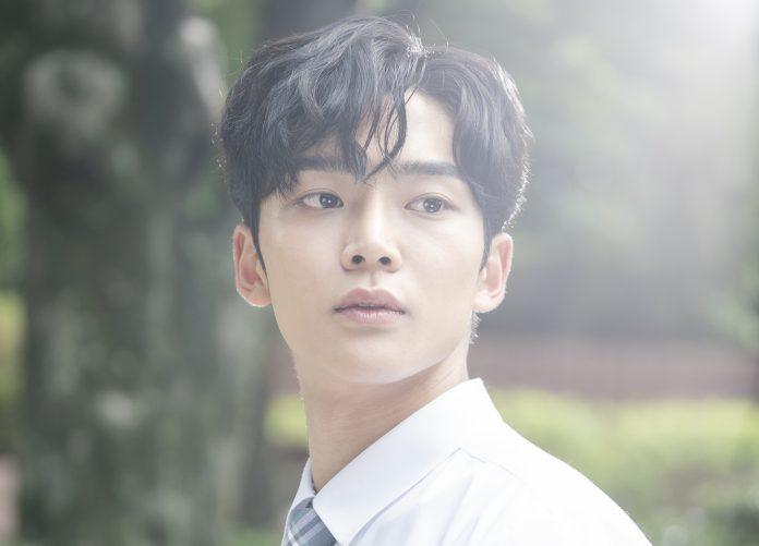 Rowoon (Ảnh: Internet)