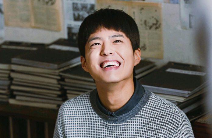 Park Bo Gum