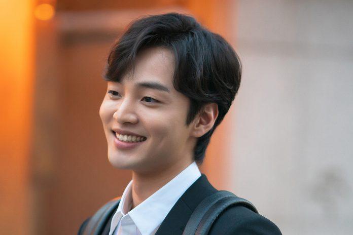 Kim Min Jae