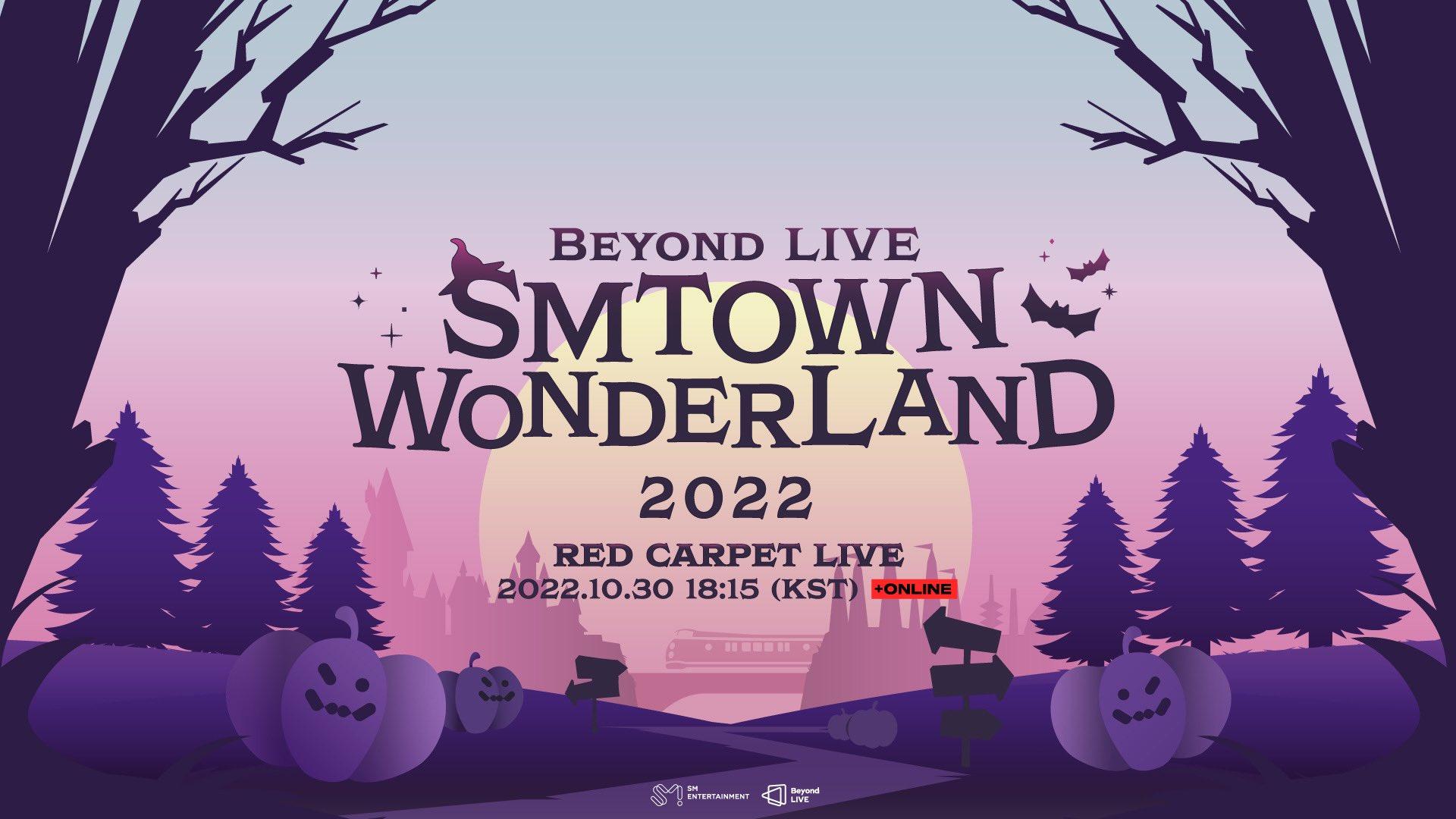 bữa tiệc Halloween nổi tiếng của SM Entertainment -SMTOWN Wonderland 2023. (Ảnh: Internet)