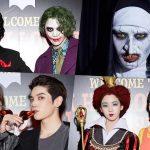 Lần đầu tiên fans hâm mộ được mời tham dự Halloween SMTOWN Wonderland 2022
