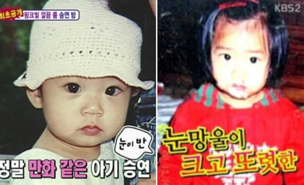Ảnh thời thơ ấu của Han Seungyeon (Ảnh: Internet)