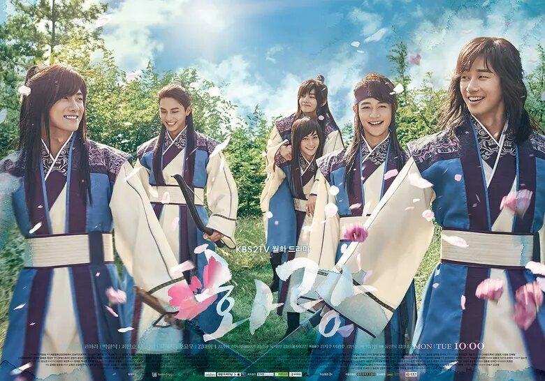 Hwarang: Những chiến binh ưu tú của Vương quốc Shilla