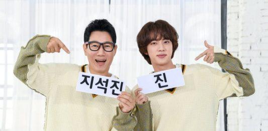 Ji Seokjin và Jin BTS là đôi bạn thân. (Ảnh: Internet)